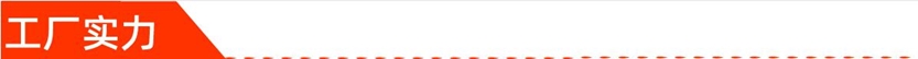 304乐鱼网页版登录入口-乐鱼(中国)