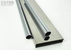 订制非标乐鱼网页版登录入口-乐鱼(中国)
